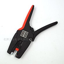 “正品”德國 Tacopsgear 士氣章 經典動畫角色魔術貼章徽章戰術肩章配件 歷史價格詳細信息