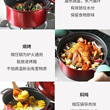 “正品”日本廚房垃圾桶家用大號無蓋可掛式創意懸掛塑料櫥柜門掛壁收納桶 歷史價格詳細信息