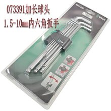 PKL純棉多口袋工裝褲男傘兵重工機能闊腿美式高街休閒vibe風長褲 歷史價格詳細信息