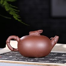 紫砂壺 宜興手工紫砂壺原礦老紫泥龍行天下 提梁龍珠壺270毫升功夫泡茶 歷史價格詳細信息
