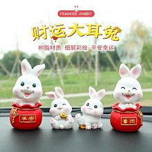 2023可愛大白兔兔子毛絨玩偶抱著睡覺公仔慵懶玩偶布娃娃女生禮物 歷史價格詳細信息