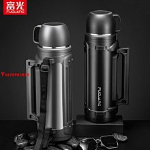 富光智能保溫杯304不銹鋼降溫杯蓋水杯男55度恒溫大容量便攜茶杯 歷史價格詳細信息