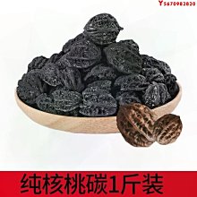 【YA820-4】布魯白灰色餐椅 歷史價格詳細信息