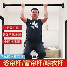 特賣-臥室洞洞板簡易掛墻書架墻上隔板壁掛置物架客廳墻面收納架子配件 歷史價格詳細信息