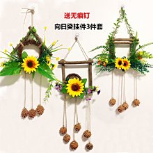 特賣-房間收納神器衣帽架金屬進門壁掛落地入戶掛衣架拐角衣默認最小規格價錢  其它規格請諮詢客服 歷史價格詳細信息