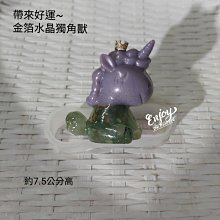 超可愛水印指甲貼/轉印 美甲貼 光療必備 泡泡先生 歷史價格詳細信息