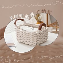 北歐風洗衣籃收納筒-藍白山 歷史價格詳細信息