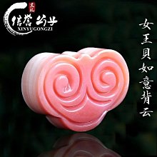 熱銷 現貨 佛珠 手鏈 原礦保真烏料金絞蜜配飾套餐桶珠散珠隔珠頂珠四件套配手鏈飾 歷史價格詳細信息