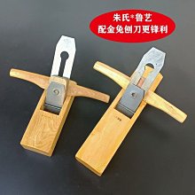 熱銷檀木洗頭梳 按摩頭部經絡頭皮木質按摩梳 全木柄按摩多 歷史價格詳細信息