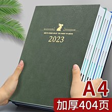 【熱銷】A4多功能厚紙160gsm厚度0.19mm封面紙獎狀紙封面卡紙成績單平滑堅挺)POP海報紙雷射噴墨影印紙 歷史價格詳細信息