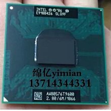 熱銷 現貨 T9300 筆記本 CPU 2.5G 6M 800 原裝正式版 加針 965 GL40升級 歷史價格詳細信息