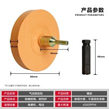 橡膠雙面齒同步帶 D5M1195/D5M1200/D5M1225/D5M1235 5M雙面齒帶 [376804]W104 歷史價格詳細信息