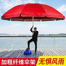 熱銷商品~現貨KIN岩蘭玫瑰護髮素800ml 歷史價格詳細信息