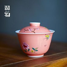 現貨琺瑯彩祥景泰藍香盤純銅萬字回紋香插香座家用線香盤香香道現貨現貨現貨 歷史價格詳細信息