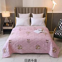 現貨被解雇的暗黑士兵慢生活的第二人生全集動漫U盤日語中字1080P高清 歷史價格詳細信息