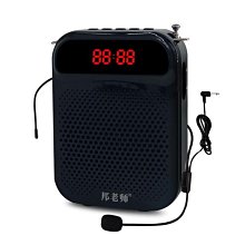 現貨 擴音器 小蜜蜂 教學麥克風 小蜜蜂擴音器 麥克風喇叭 麥克風 擴音機 賣場擴音機 得勝擴音器e188小蜜 歷史價格詳細信息