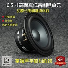 現貨熱銷-Q版三國人物擺件小禮品汽車創意車內裝飾品武侯祠錦里特色紀念品爆款 歷史價格詳細信息