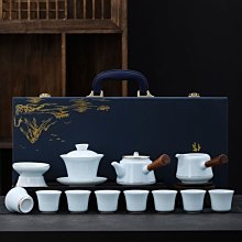 茶具套裝羊脂玉瓷快客杯簡約便攜一壺二杯隨身泡旅行茶具套裝戶外泡茶禮品 歷史價格詳細信息