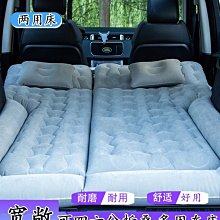 現貨奔騰水洗剃須刀刮鬍刀刮胡刀胡須刀頭刀網PQ9100PD720QPW937PQ7200 8100 歷史價格詳細信息