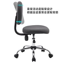 【現貨】電腦椅家用辦公椅舒適可躺老板椅升降轉椅書房宿舍座椅靠背椅凳子優樂購 歷史價格詳細信息