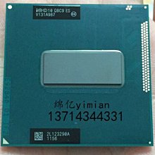 【熱銷】三段溫控 USB充電 迷你封口機 封口機 封口器 封膜機 手持封口機 零食封口機 餅乾密封器 封口夾封膜 歷史價格詳細信息