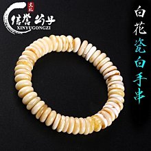 現貨熱銷-水果盤家用客廳北歐多層干果盤現代簡約創意水果籃零食點心盆 st3895CFLP 歷史價格詳細信息