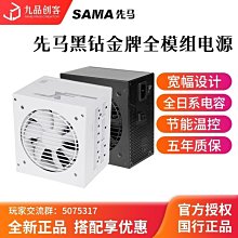 現貨熱銷-黑色金色手錶獨特的方形錶盤防水男士機械骨架手錶品牌豪華男鐘爆款 歷史價格詳細信息