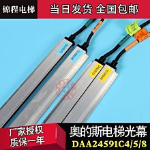現貨 奧斯本茲 黑八大頭桿九球桿楓木撞球桿天使跳桿狼圖騰JK跳桿 歷史價格詳細信息
