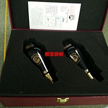(現貨) PSVANE 貴族之聲 HIFI  2A3C 真空管 黑屏 陶瓷鍍金腳  (保固一年)一支價格 歷史價格詳細信息