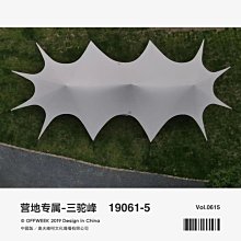 巨型滿天星大型仿真花朵商場公園巨型花束商業美陳落地擺件 歷史價格詳細信息