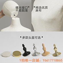 特賣 假胸　偽娘變裝 矽膠填充假乳房　cosplay變裝 cos義乳  短款圓領假胸 男變女裝  偽娘用品 歷史價格詳細信息