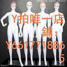 特賣-紗管底座塑料花盤尼龍花盤高速編織機錠桿配件默認最小規格價錢  其它規格請諮詢客服 歷史價格詳細信息