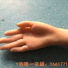 特賣-長燙凳 燙臺臂 圓燙凳 小燙臺 燙袖凳 燙衣板 熨燙輔助工具 歷史價格詳細信息