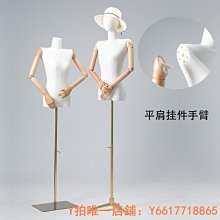 韓版.手鉤針織/(民族風)漁夫帽/休閒旅遊遮陽盆帽漁夫帽子/小丸子帽-三色 現貨 歷史價格詳細信息