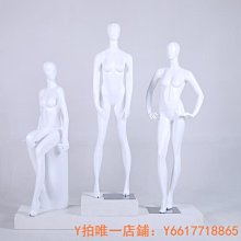 人臺立體裁剪可插針迷你女二分四分之一服裝設計婚紗小人臺模特架 歷史價格詳細信息