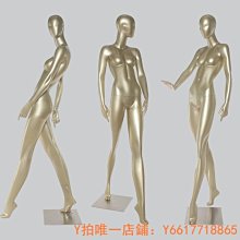 人造石服裝展示臺物品展示櫃 純亞克力展示臺面展示櫃定 制出品 歷史價格詳細信息