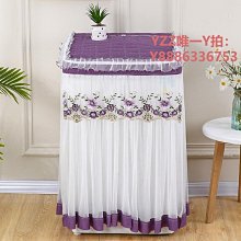 西門子洗衣機通用底座移動萬向輪腳架墊高置物架全自動滾筒托架子~沁沁百貨 歷史價格詳細信息