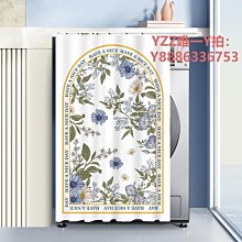 美式搖滾雙層防燙馬克杯 歷史價格詳細信息