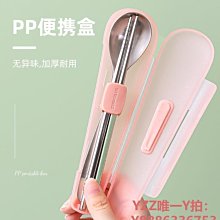 小學生不可不知希臘羅馬神話：植物、動物和星座【金石堂】 歷史價格詳細信息