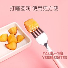 筷子筷子勺子套裝兒童不銹鋼餐具三件套女孩便攜小學生吃飯叉子收納盒-雙喜生活館 歷史價格詳細信息