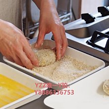 【野田社】菜瓜布(10片入)-單包 歷史價格詳細信息