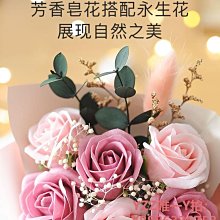 教師節禮物送媽媽實用的生日送給母親婆婆丈母娘父親爸爸長輩 歷史價格詳細信息