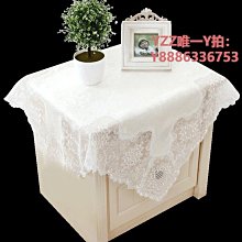 床頭柜蓋布結婚高檔防塵巾喜慶紅色桌墊婚房裝飾布置拉花婚禮用品 歷史價格詳細信息