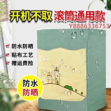 小型滾筒雙齒圈攪拌機 手推式水泥砂漿拌料機 乾粉砂漿拌勻機 歷史價格詳細信息