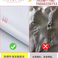 洗衣機罩海爾 滾筒波輪加絨通用洗衣機罩防水防曬防塵暴曬隔熱陽臺遮光套-雙喜生活館 歷史價格詳細信息