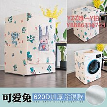 適用松下滾筒洗衣XQG70-EA7121/E7122/E7121/EA7122電腦板主板 歷史價格詳細信息