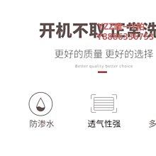 洗衣機罩海爾 滾筒波輪加絨通用洗衣機罩防水防曬防塵暴曬隔熱陽臺遮光套-雙喜生活館 歷史價格詳細信息