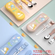 筷子兒童筷子訓練筷寶寶吃飯學習練習筷勺子小孩家用男孩二段餐具套裝-雙喜生活館 歷史價格詳細信息