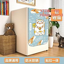 海爾洗衣機通用進水管配件全自動滾筒軟管接頭大小神童加長注水管~沁沁百貨 歷史價格詳細信息