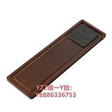 托盤日式家用水杯茶盤雙層瀝水托盤防滑長方形塑料水果盤多用置物架子 現貨 歷史價格詳細信息